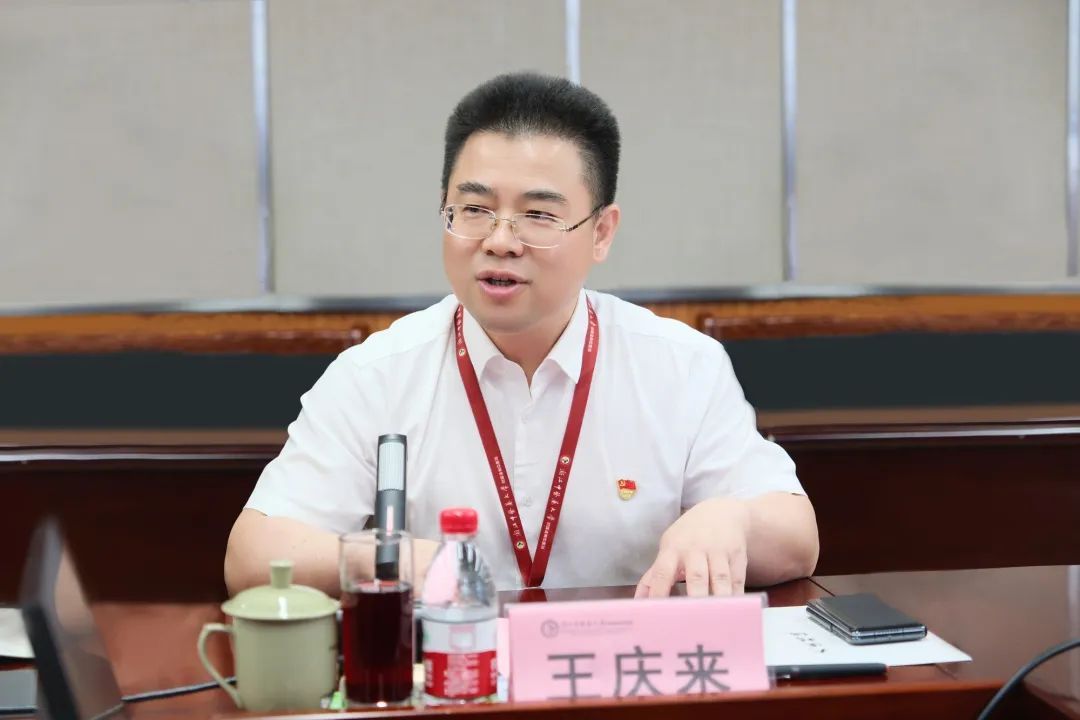 微信图片_20240710104811.jpg 微信图片_20240710104811.jpg