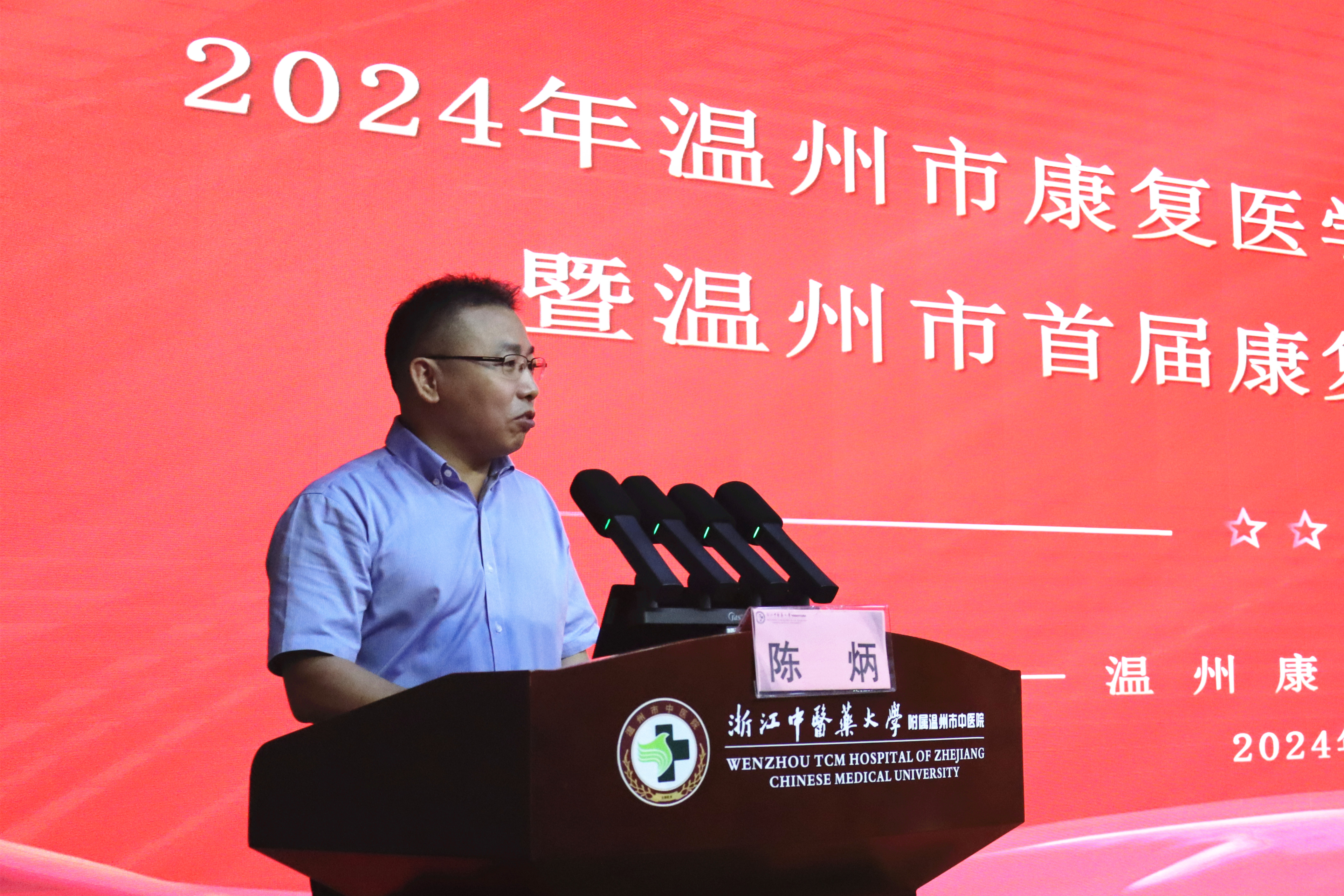 图2_副本.jpg 图2_副本.jpg