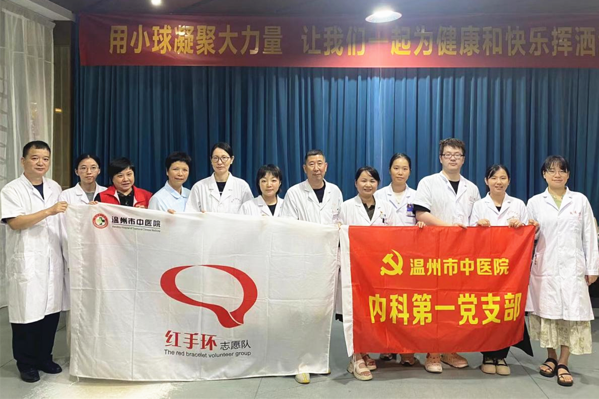 图片 4.png 图片 4.png