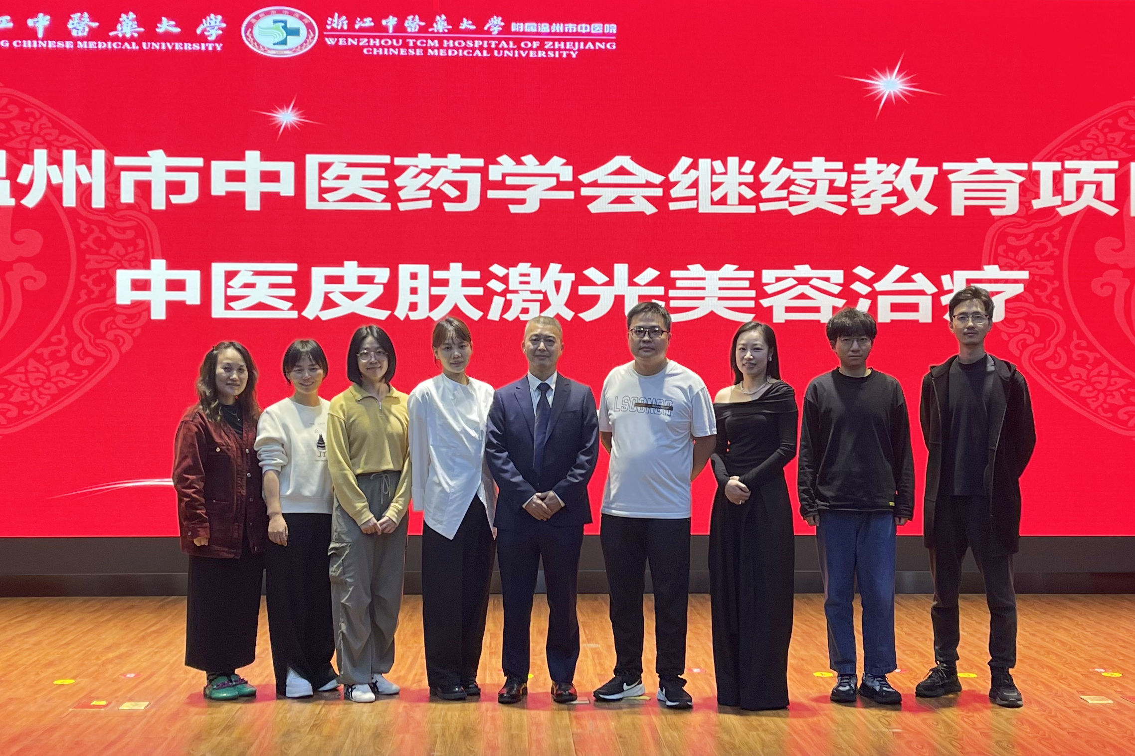 图片 8_副本.png 图片 8_副本.png