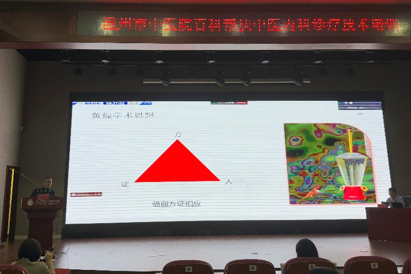 图片 2_副本.png 图片 2_副本.png