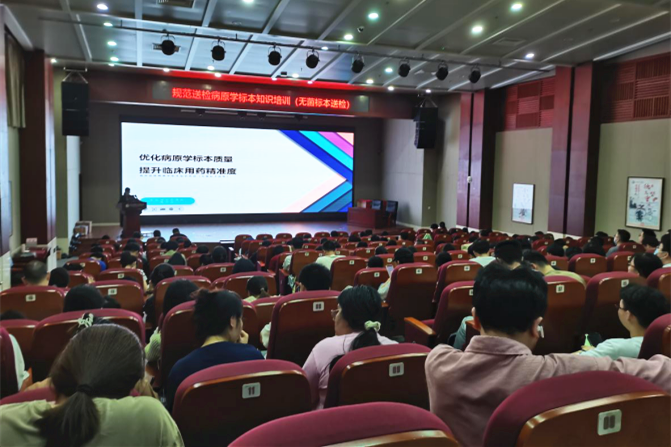 图片 8.png 图片 8.png