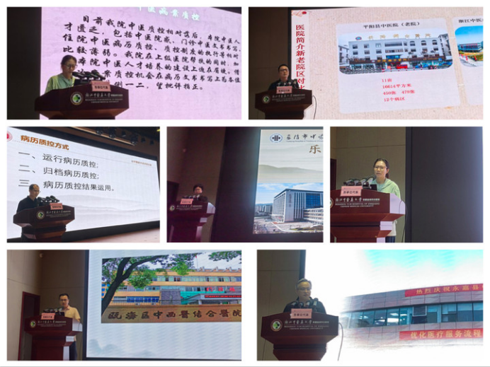 图片 11.png 图片 11.png