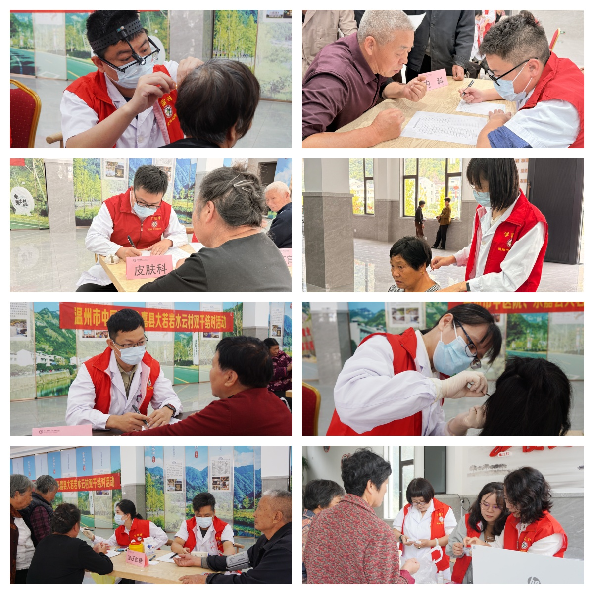 图片 3.png 图片 3.png