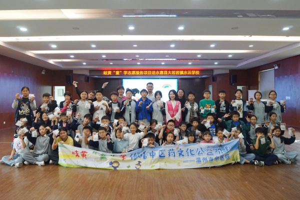 图片 4.png 图片 4.png