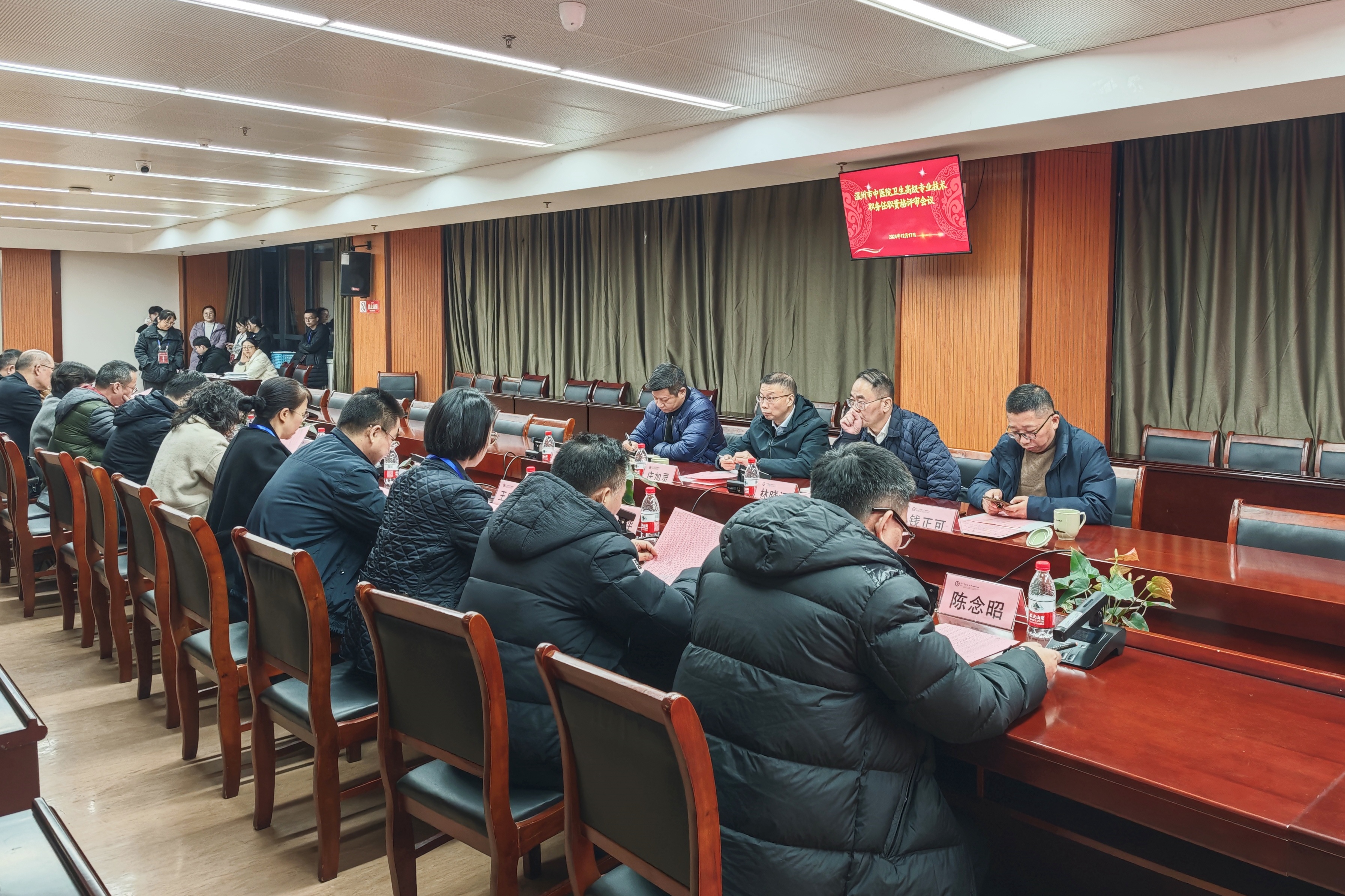 MVIMG_20241217_182517_副本.jpg MVIMG_20241217_182517_副本.jpg