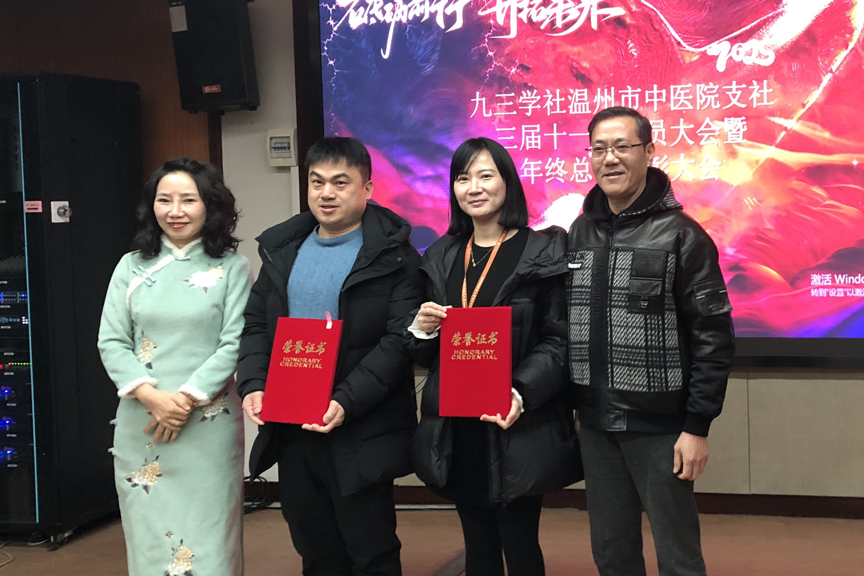 mmexport1736999377555_副本.jpg mmexport1736999377555_副本.jpg