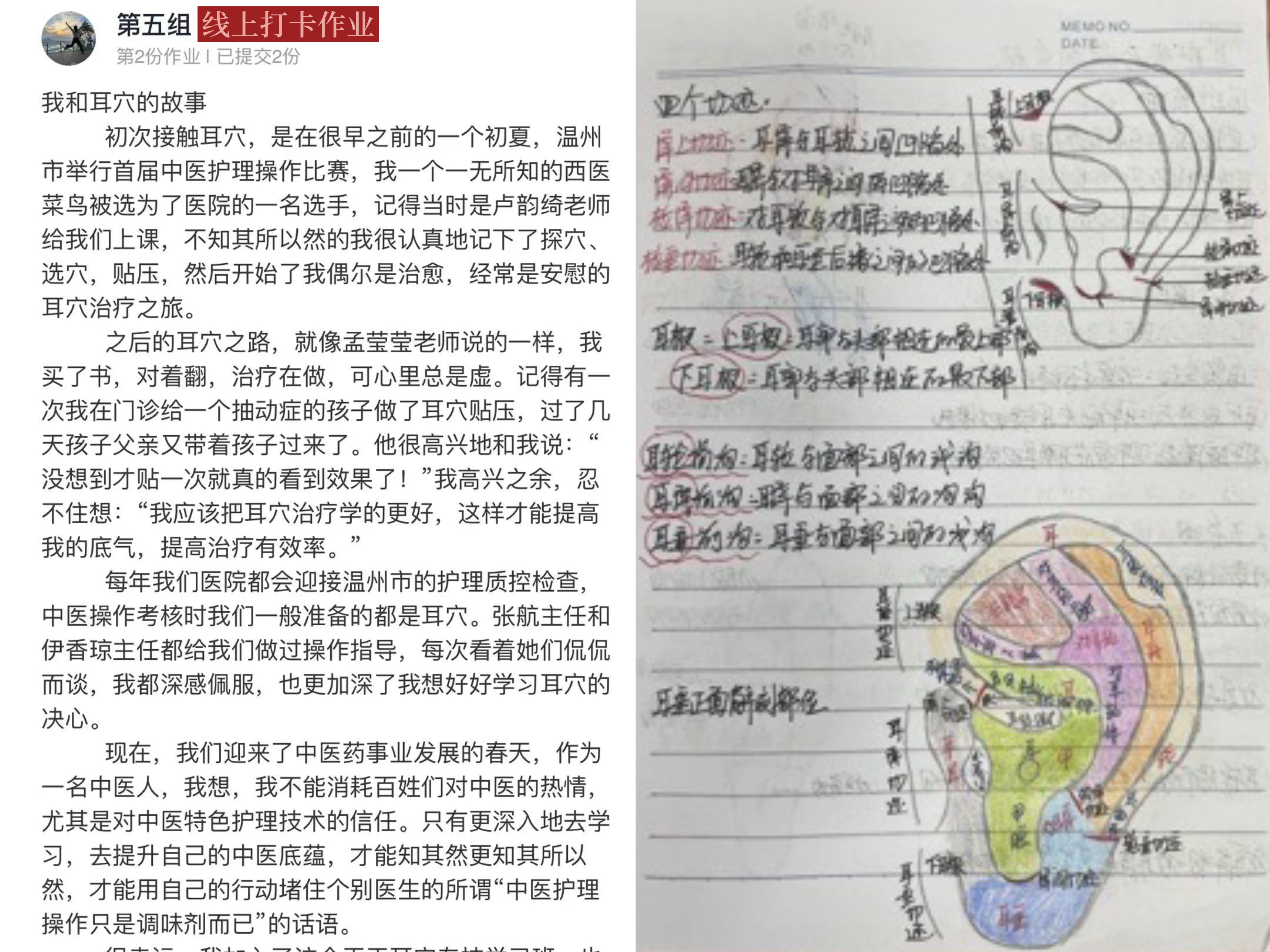 图片 3.png 图片 3.png