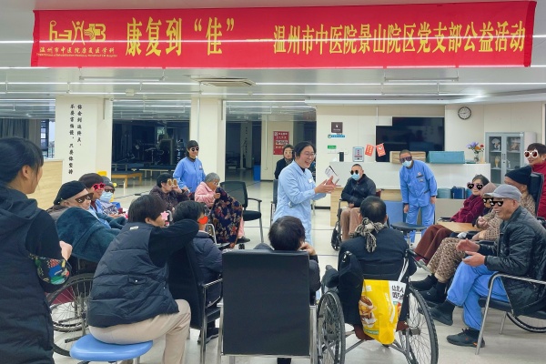 图3_副本.jpg 图3_副本.jpg