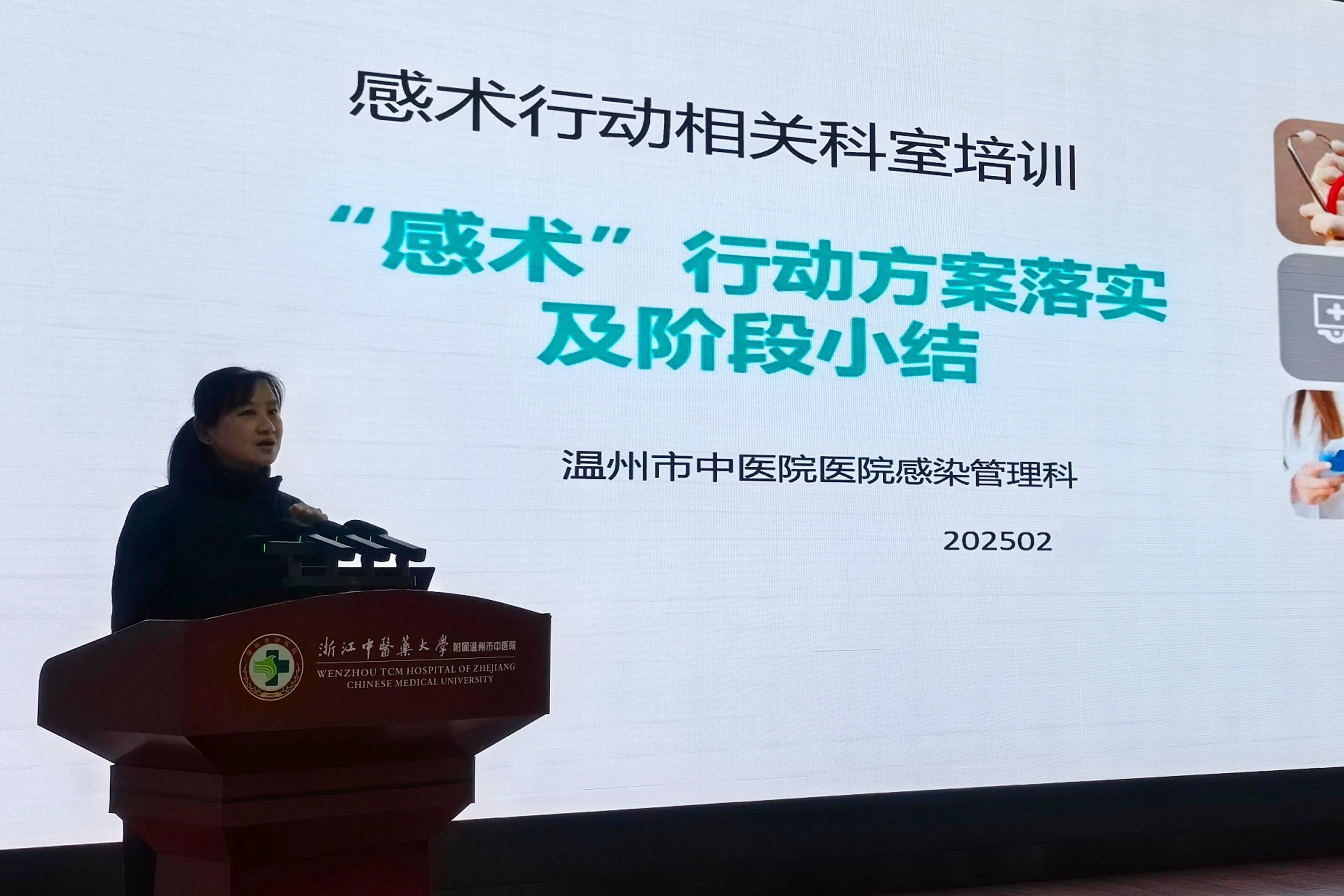 图 (1)_副本.jpg 图 (1)_副本.jpg