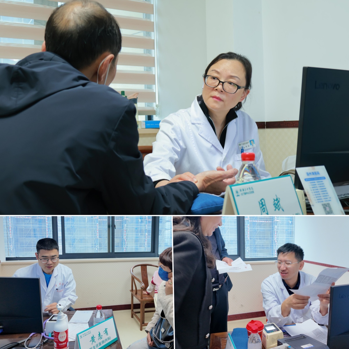 周斌_副本.jpg 周斌_副本.jpg