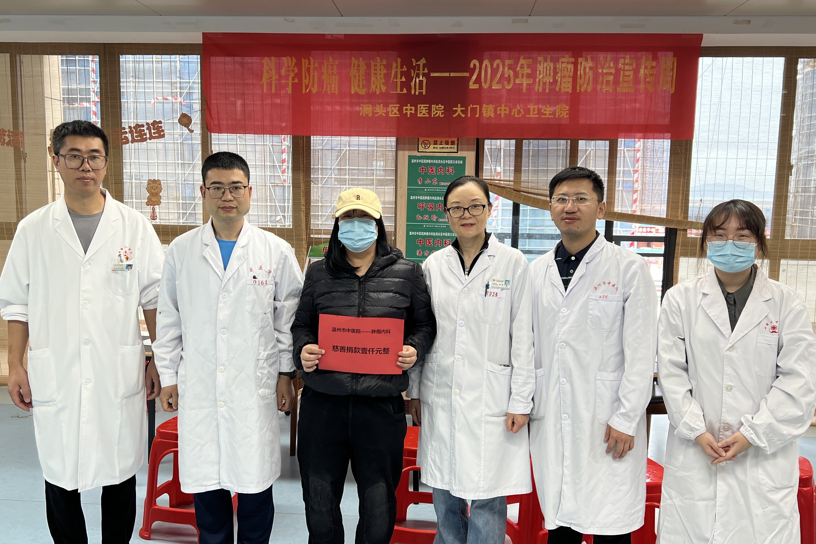 捐款_副本.jpg 捐款_副本.jpg