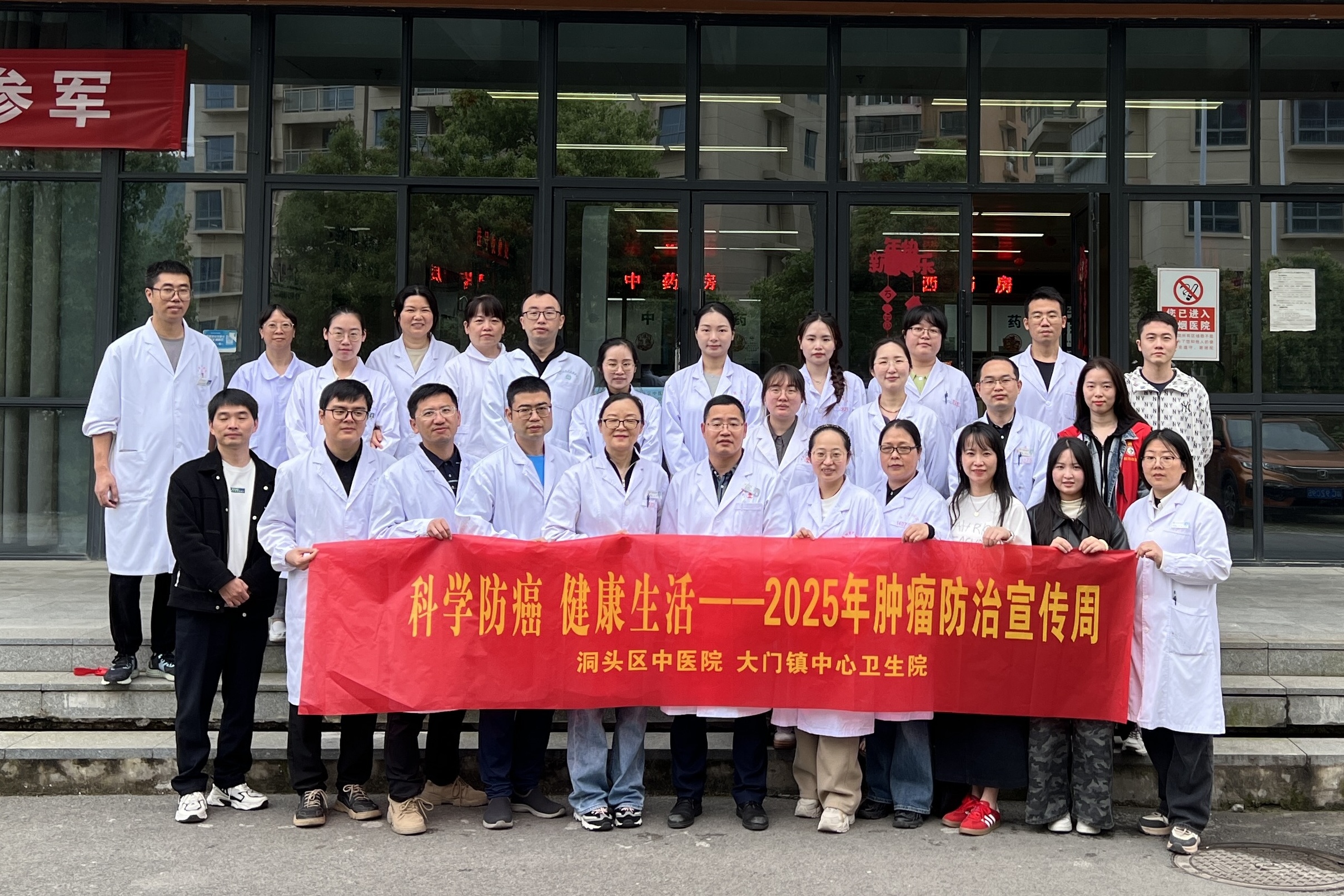 合照4_副本.jpg 合照4_副本.jpg