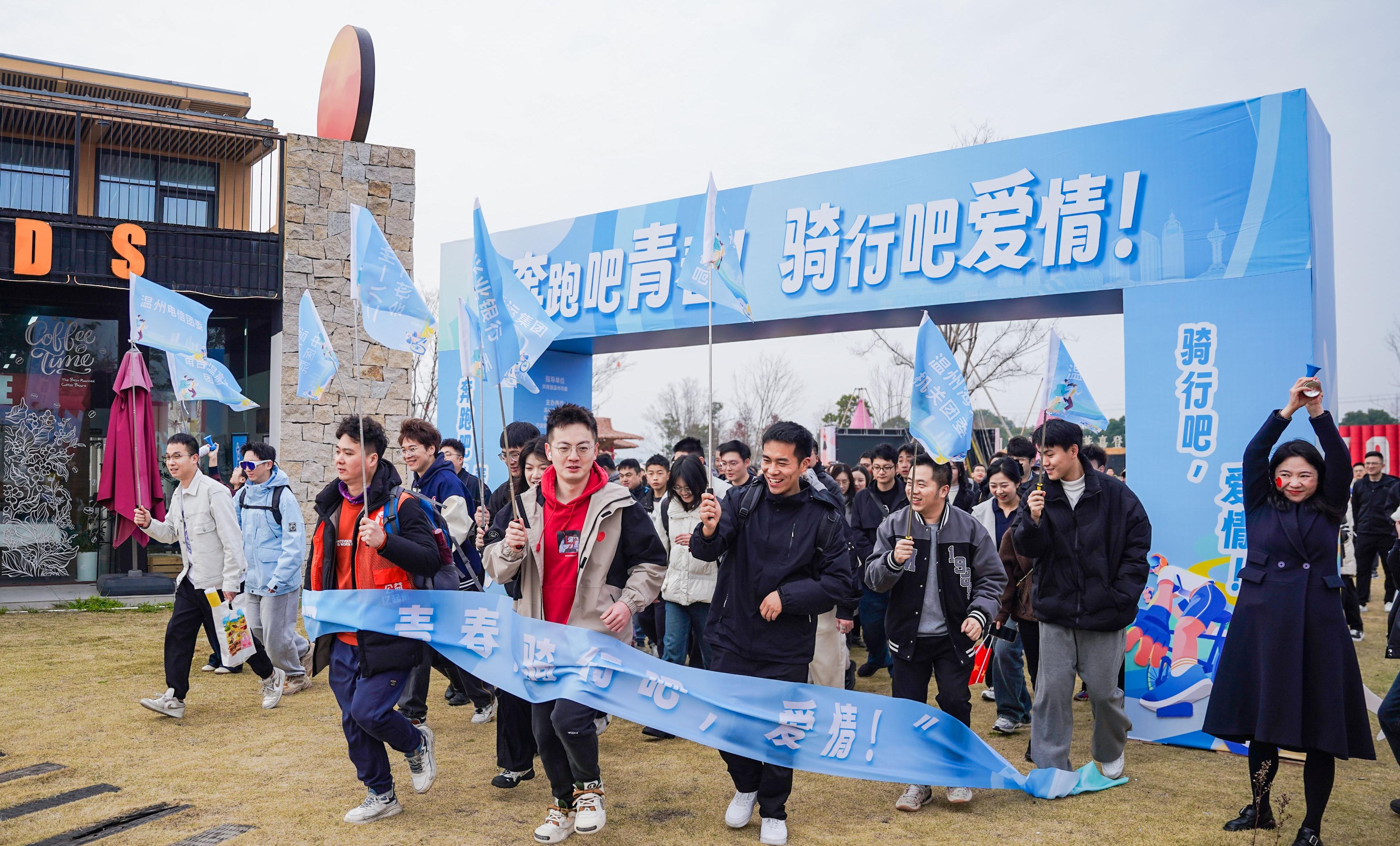 1-City Walk 出发照.jpg