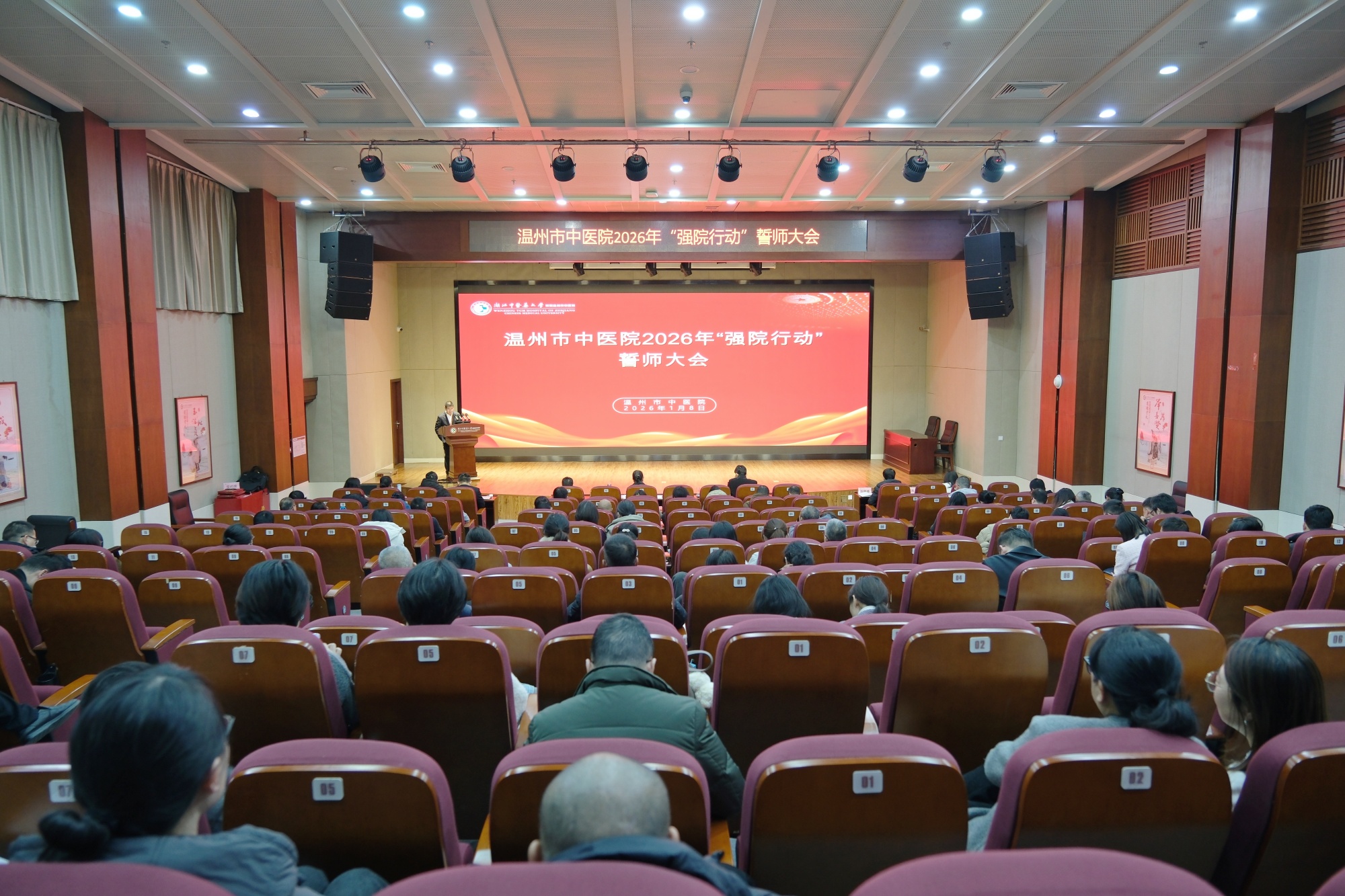 缪心军(大场景)_副本_副本.jpg 缪心军(大场景)_副本_副本.jpg