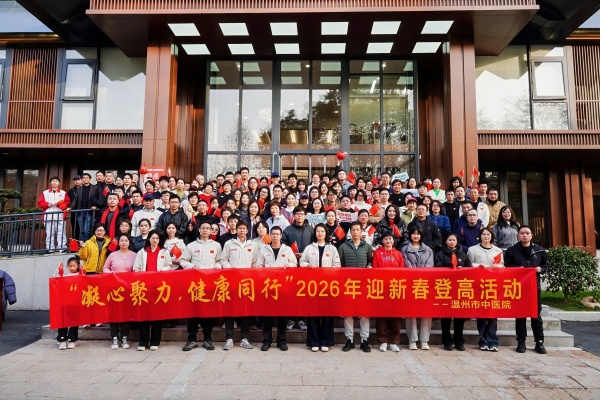 大合照.jpg 大合照.jpg