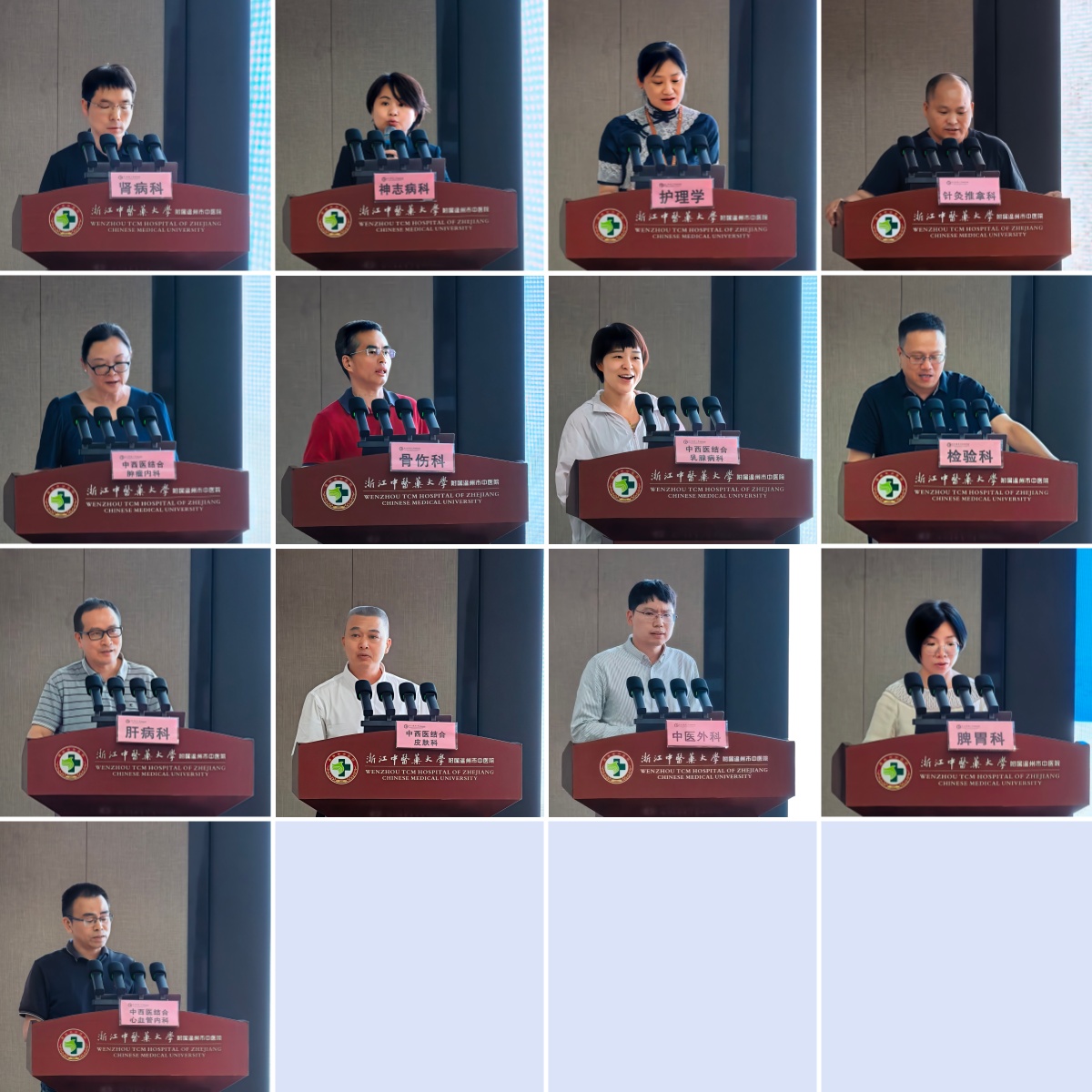 图16_副本22222.jpg