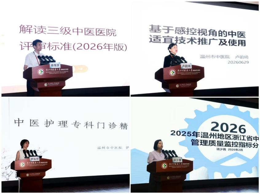 图片 4.png 图片 4.png