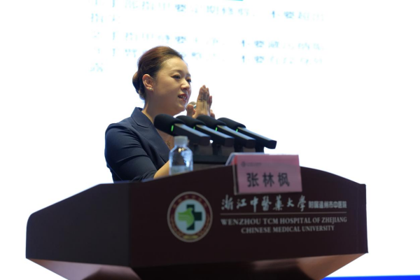 图片 3.png