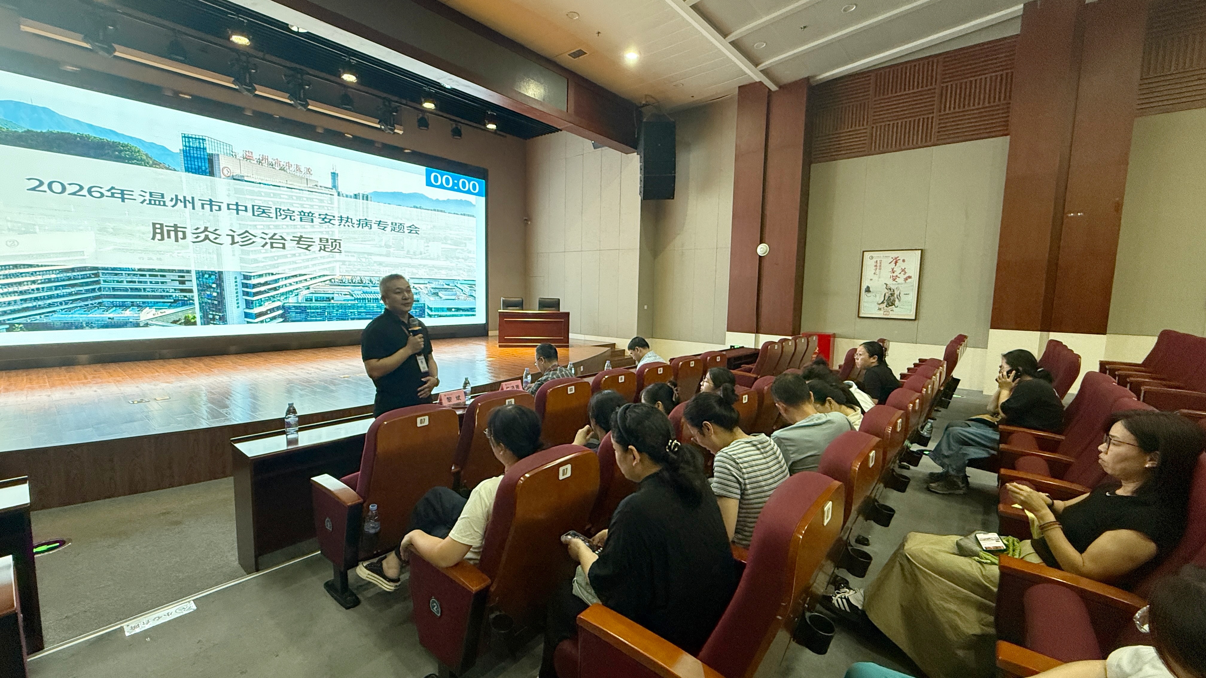 微信图片_20261016102917_20_50_副本.jpg