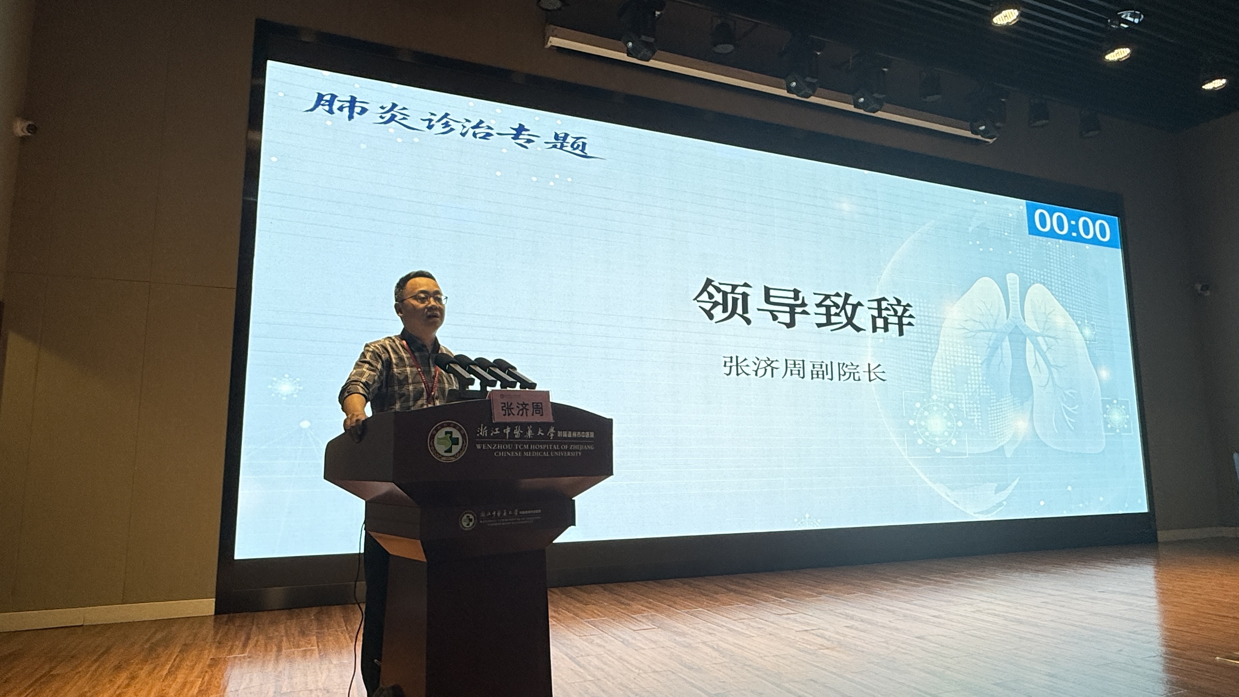 微信图片_20261016102931_21_50.jpg